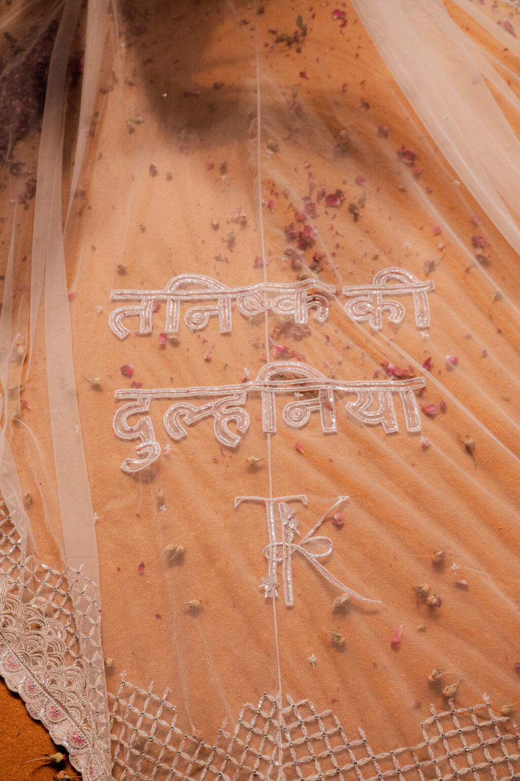 Khushi × Tanishq